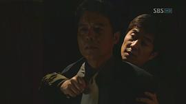 金相中