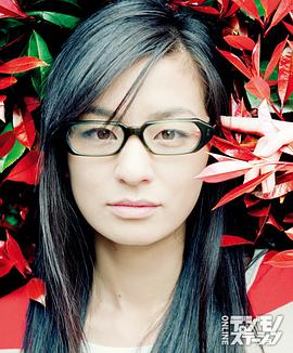 尾野真千子