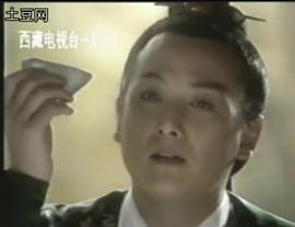 张多福