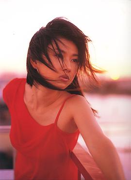 菊川怜