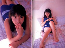 奥菜惠