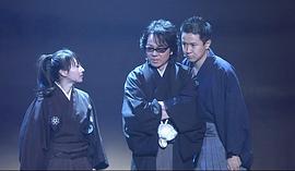 杉田智和