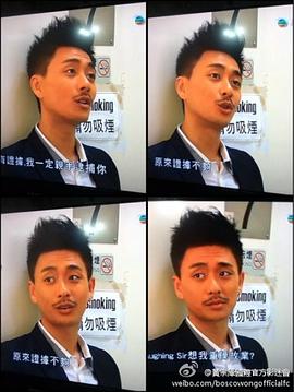 黄宗泽