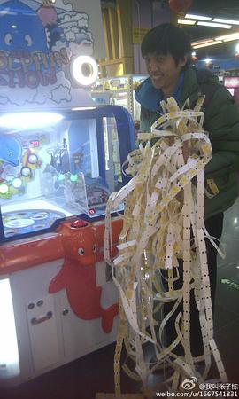 张子栋