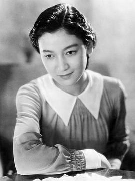 原节子