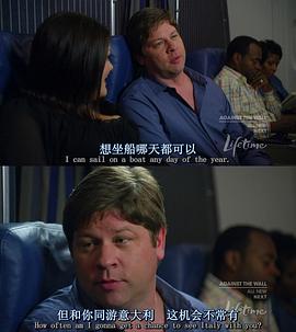赖斯·梅德林
