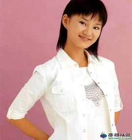 馨子