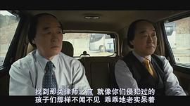 张光