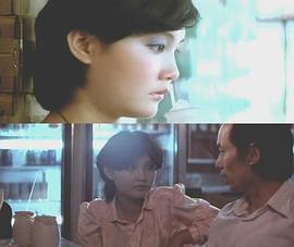 马晓晴