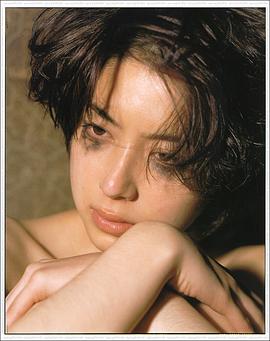 小田绘梨花