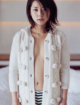 吉冈美穗