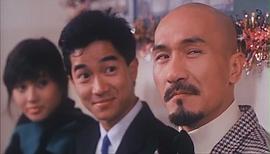 麦嘉