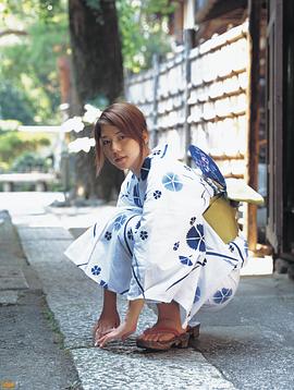 吉冈美穗