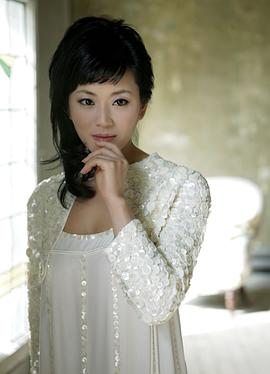 甄美里
