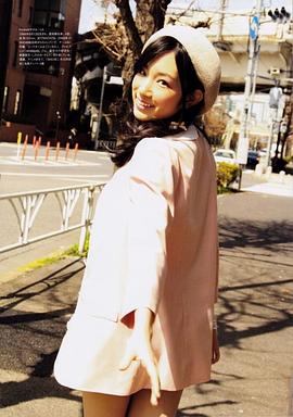 矢神久美