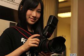 矢神久美