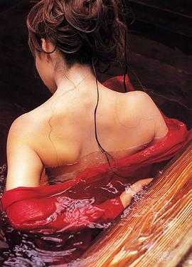 吉本多香美