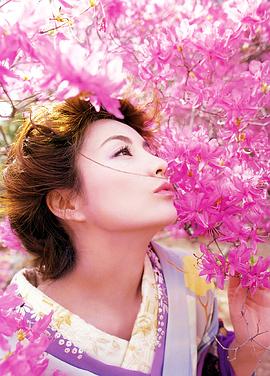 吉本多香美