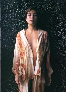 吉本多香美