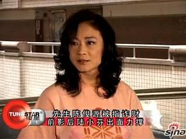 陆小芬