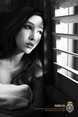 王馨漪