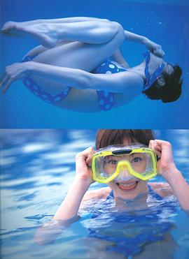 松浦亚弥