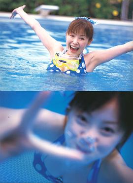 松浦亚弥