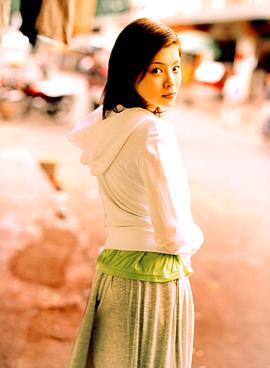 松浦亚弥