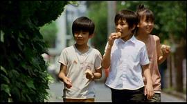 田中祥平