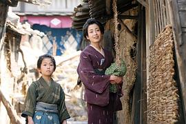 田中祥平