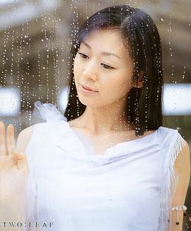 千叶纱子