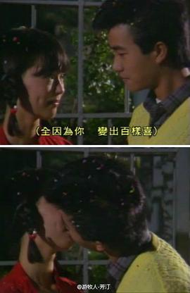 翁静晶