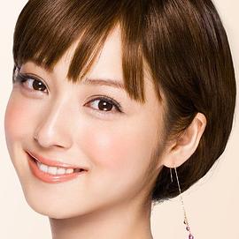 佐佐木希