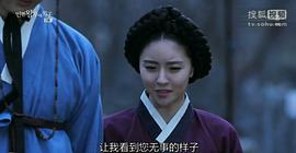 陈艺瑟