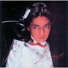 泽田研二
