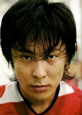 吉野裕行