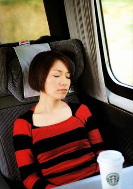 桑岛法子