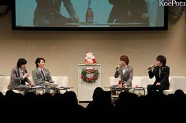 木村良平