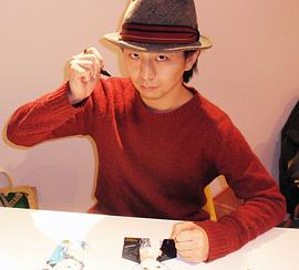 木村良平