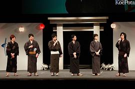 井上和彦