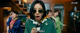 姜素拉
