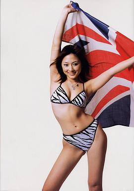杏小百合