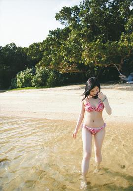 小野惠令奈