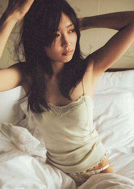 黑川芽以