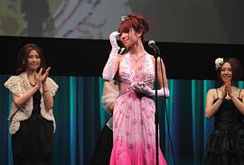 藤井雪莉