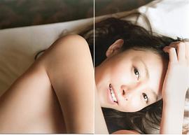 杉原杏璃