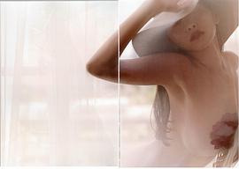 杉原杏璃