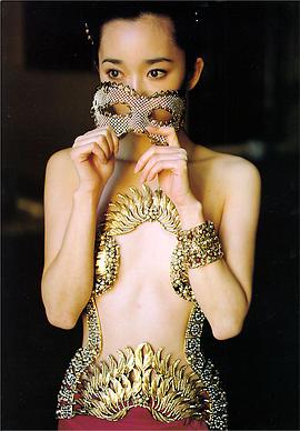 叶月里绪奈