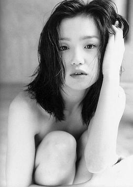 永作博美