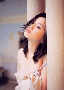 永作博美